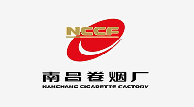 江西中煙南昌卷煙廠(chǎng)采購(gòu)使用X971駕駛式洗地機(jī)